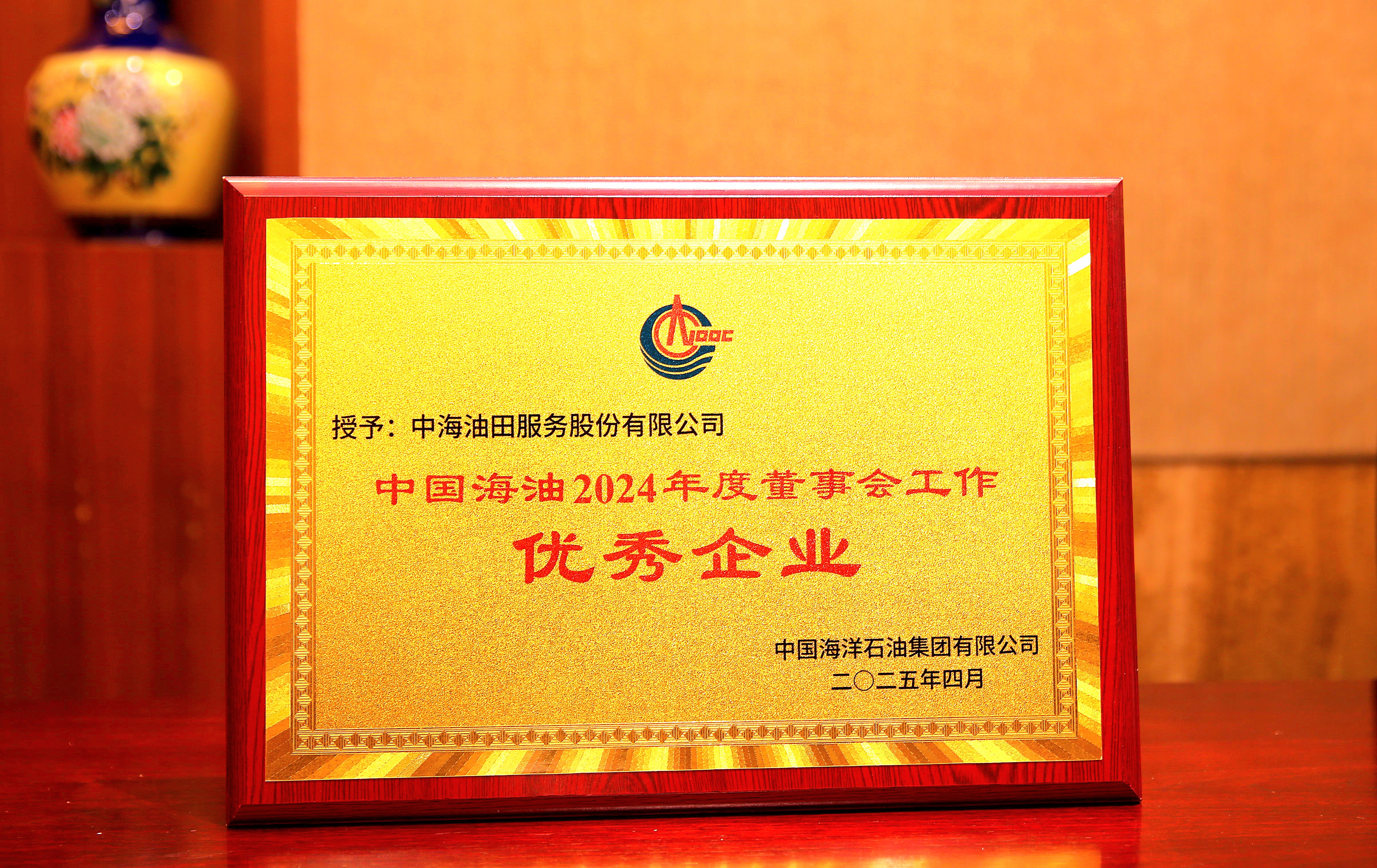 報(bào)道配圖.JPG